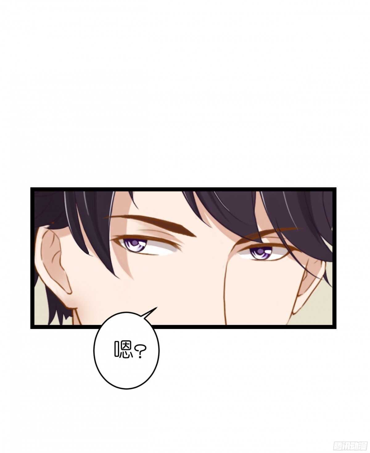 难道…我有了吗！?