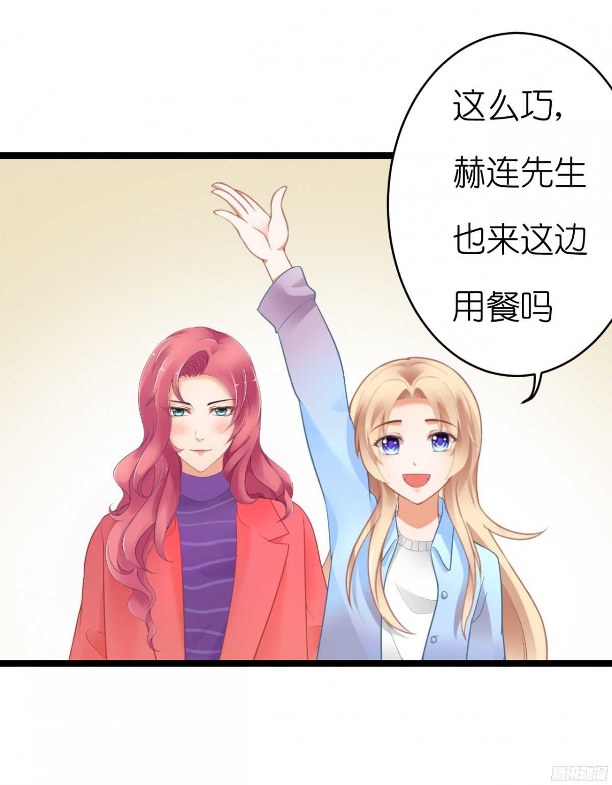 难道…我有了吗！?