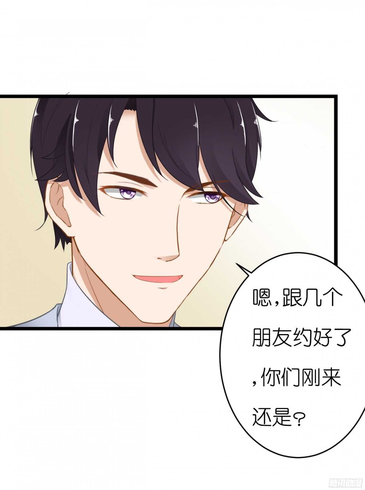 难道…我有了吗！?