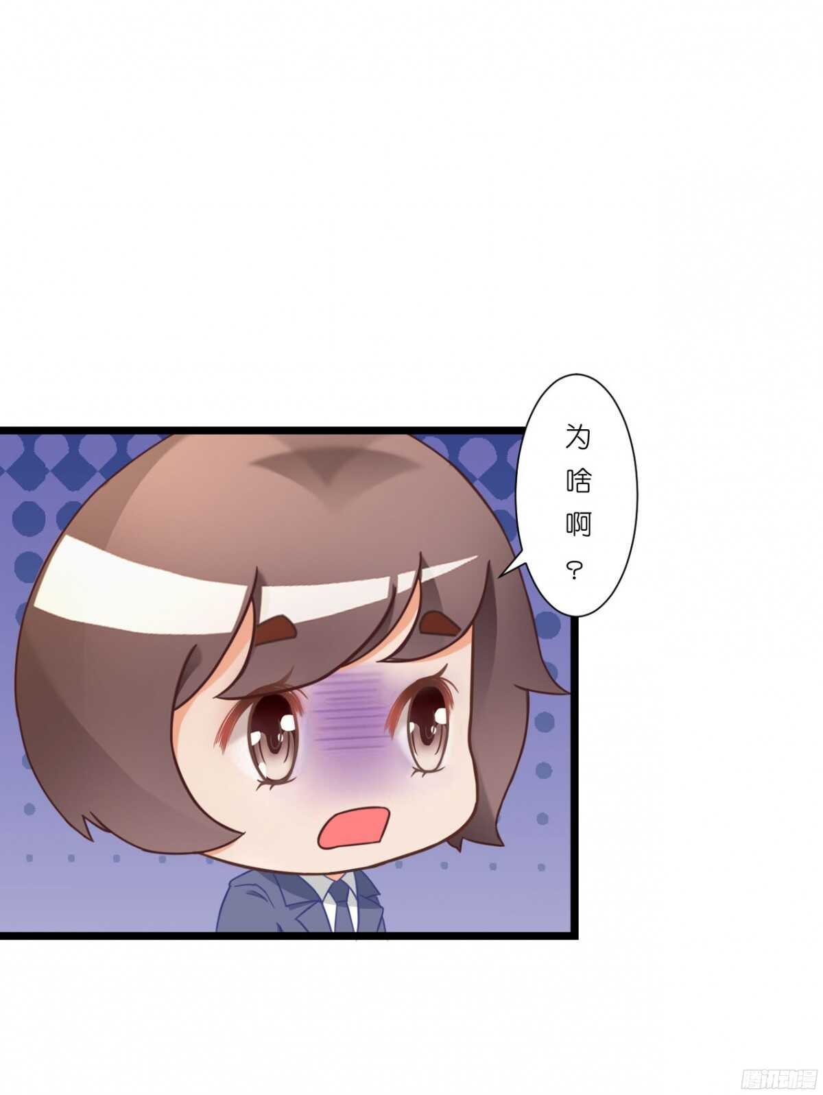 结婚怎么这么多麻烦事！