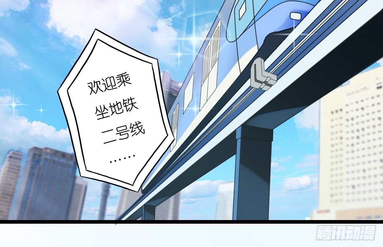 冤家路窄