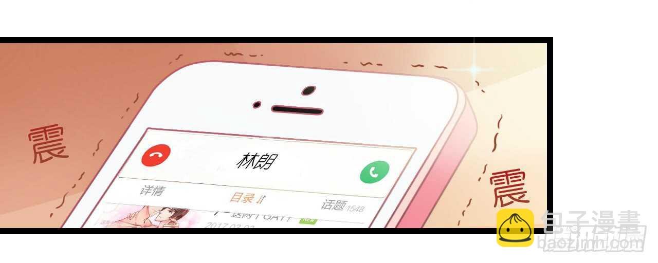 冤家路窄