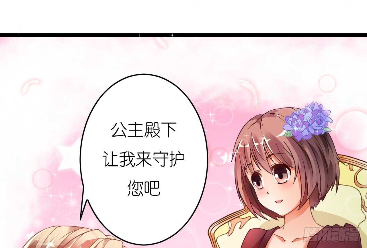 冤家路窄