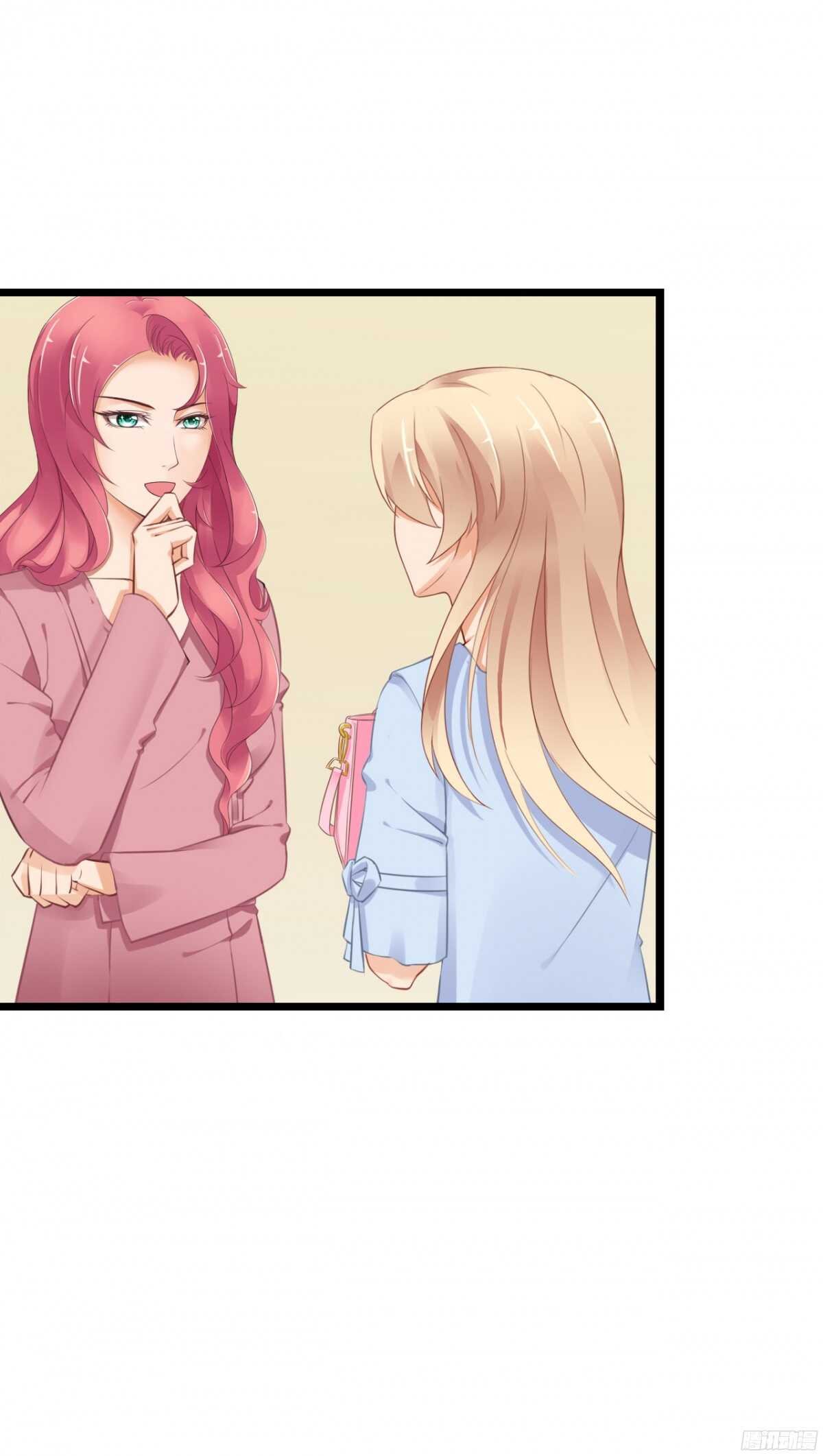 本女王又岂是你能惹的?