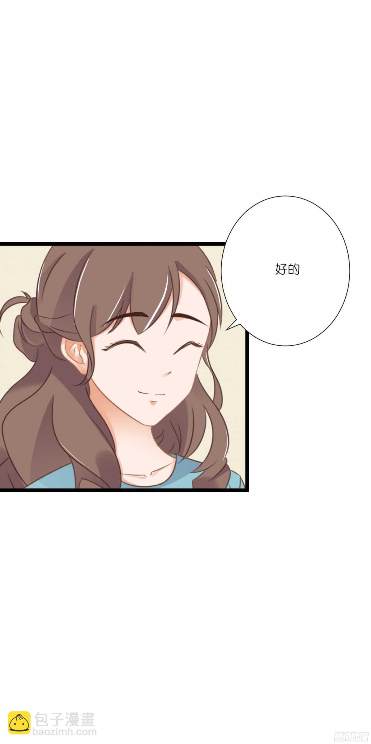 本女王又岂是你能惹的?