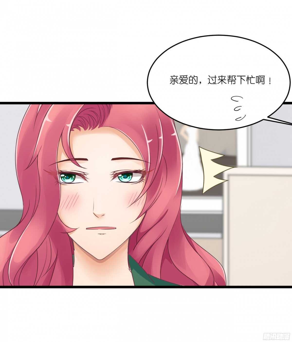 我，米多就算是饿死也不会吃一口饭