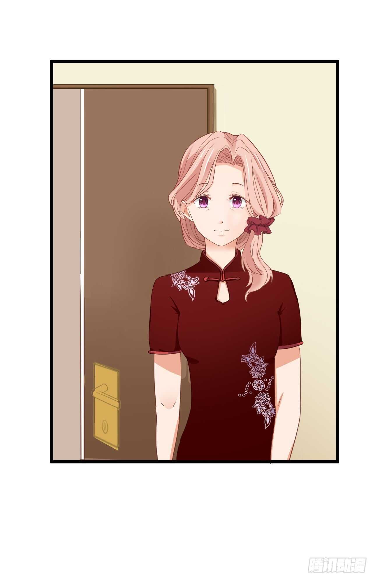 我们结婚了（上）