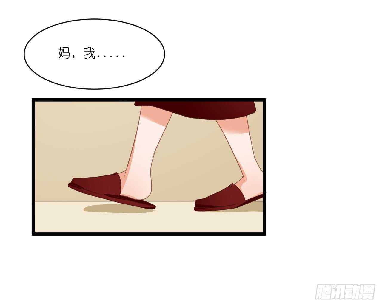 我们结婚了（上）