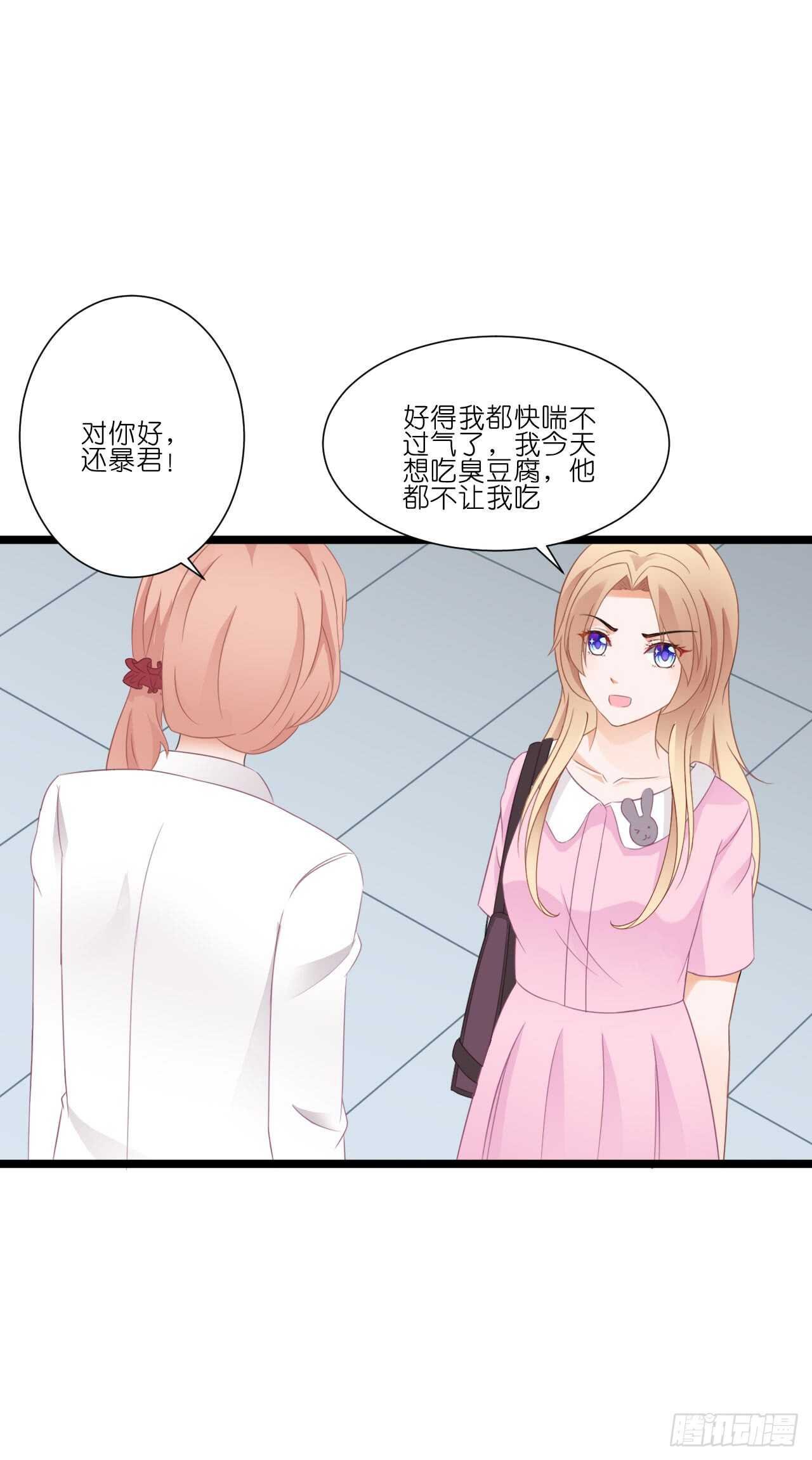 你到底是不是亲爸！