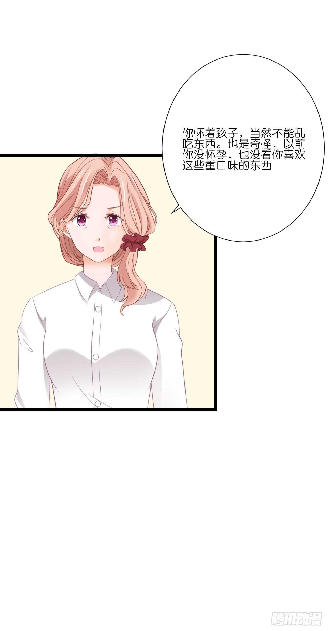 你到底是不是亲爸！
