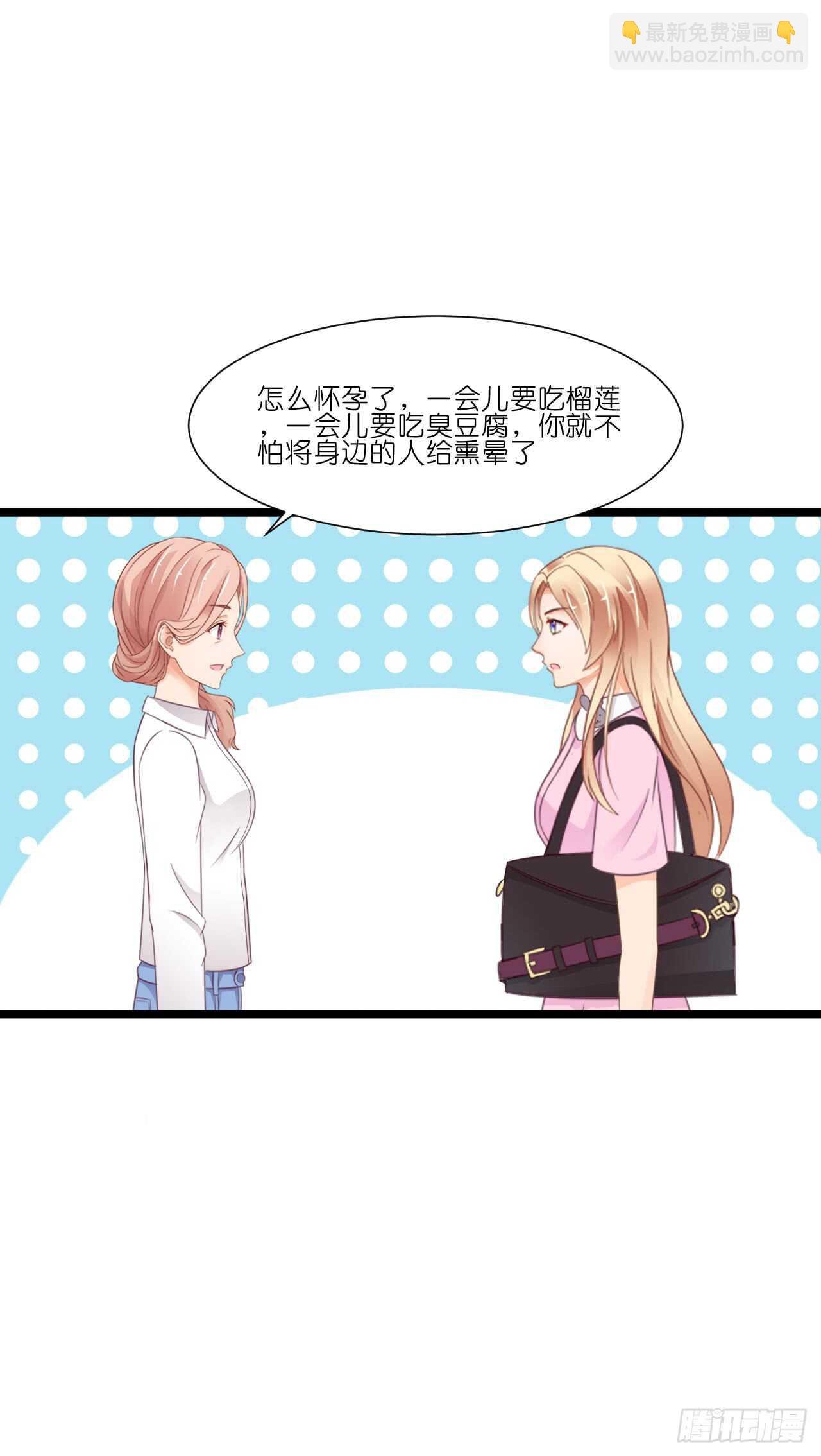 你到底是不是亲爸！