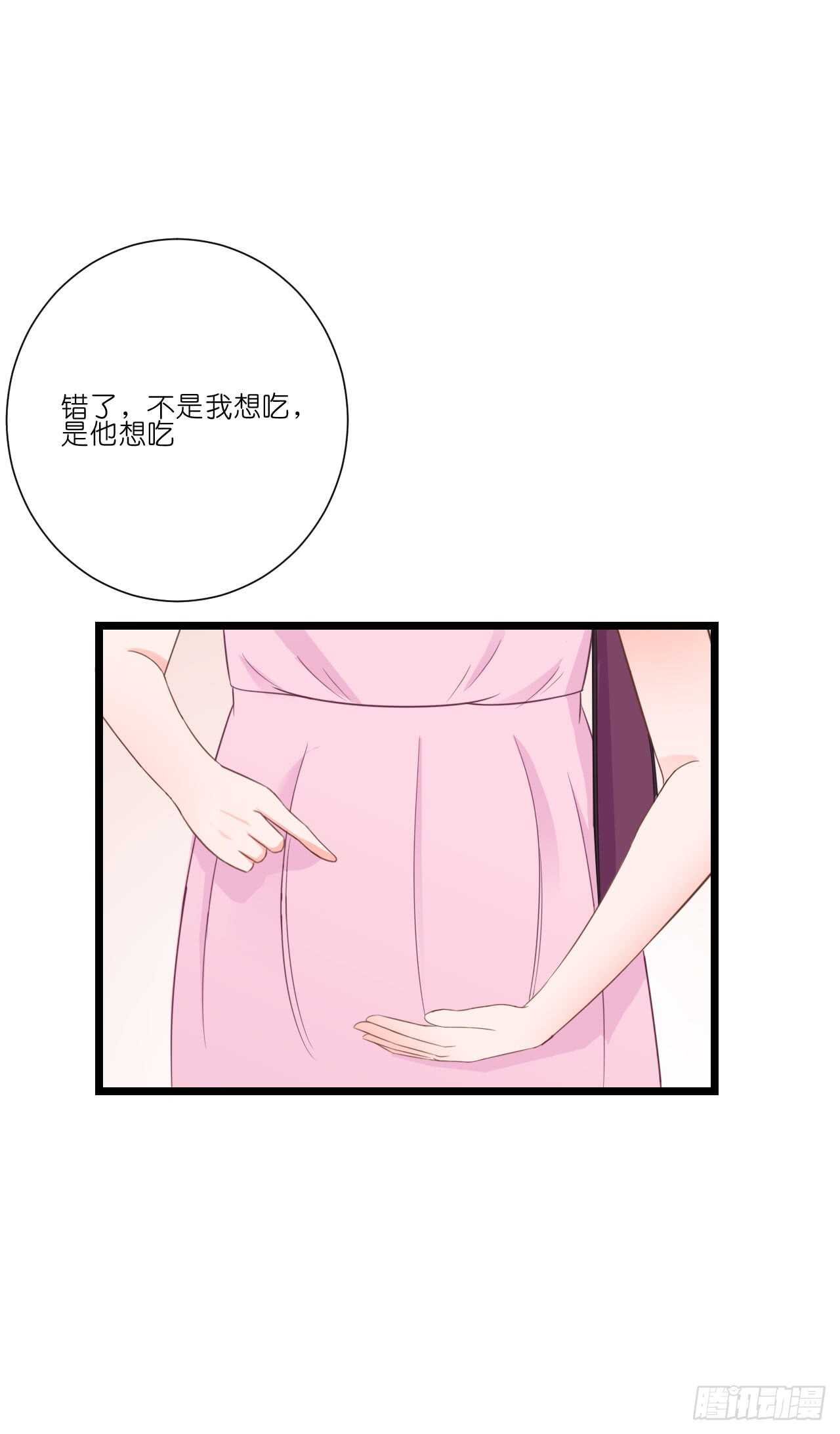 你到底是不是亲爸！