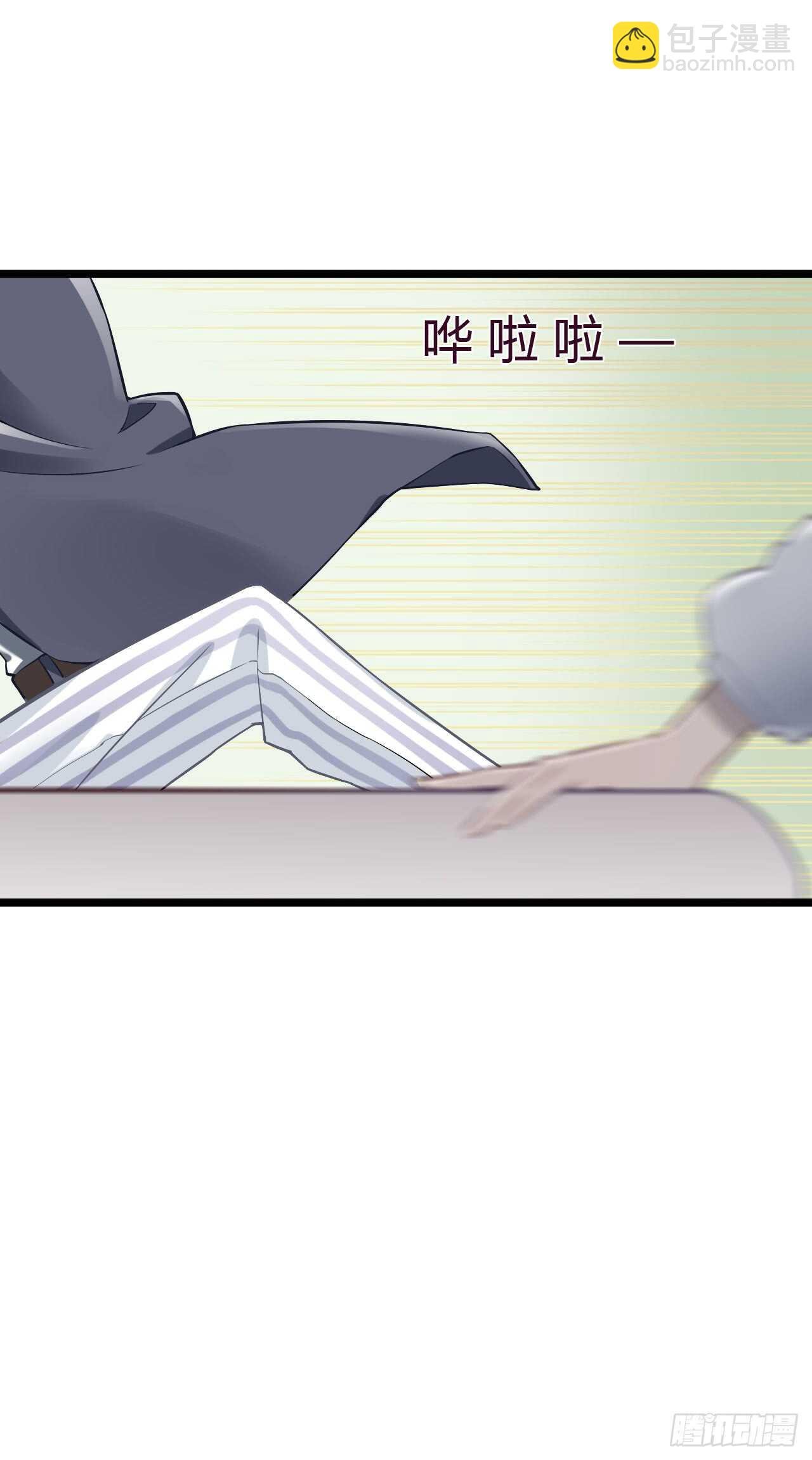 你到底是不是亲爸！
