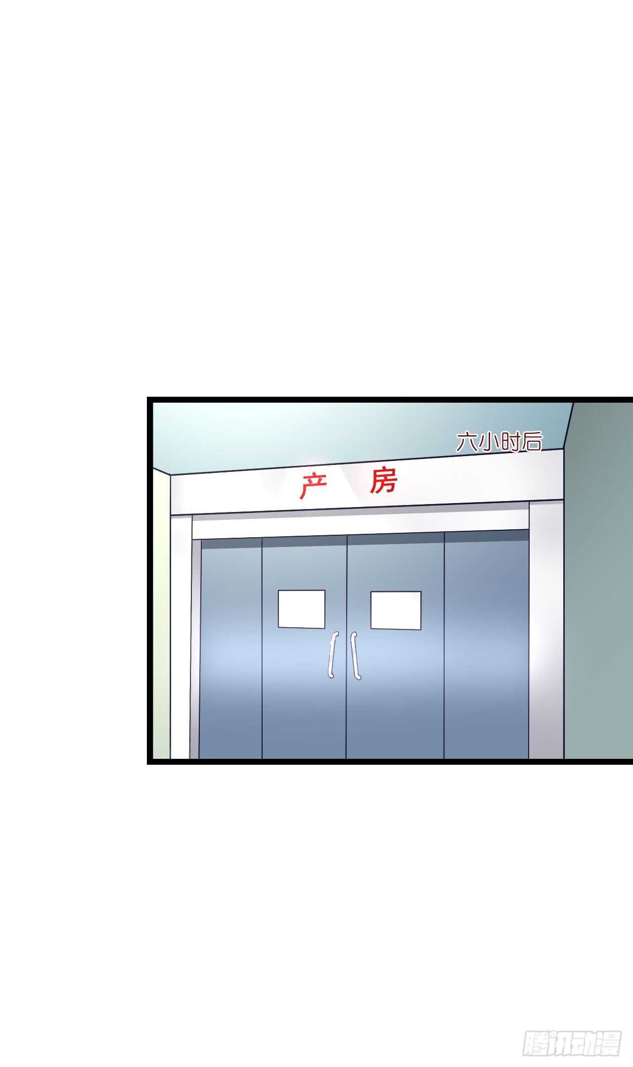你到底是不是亲爸！