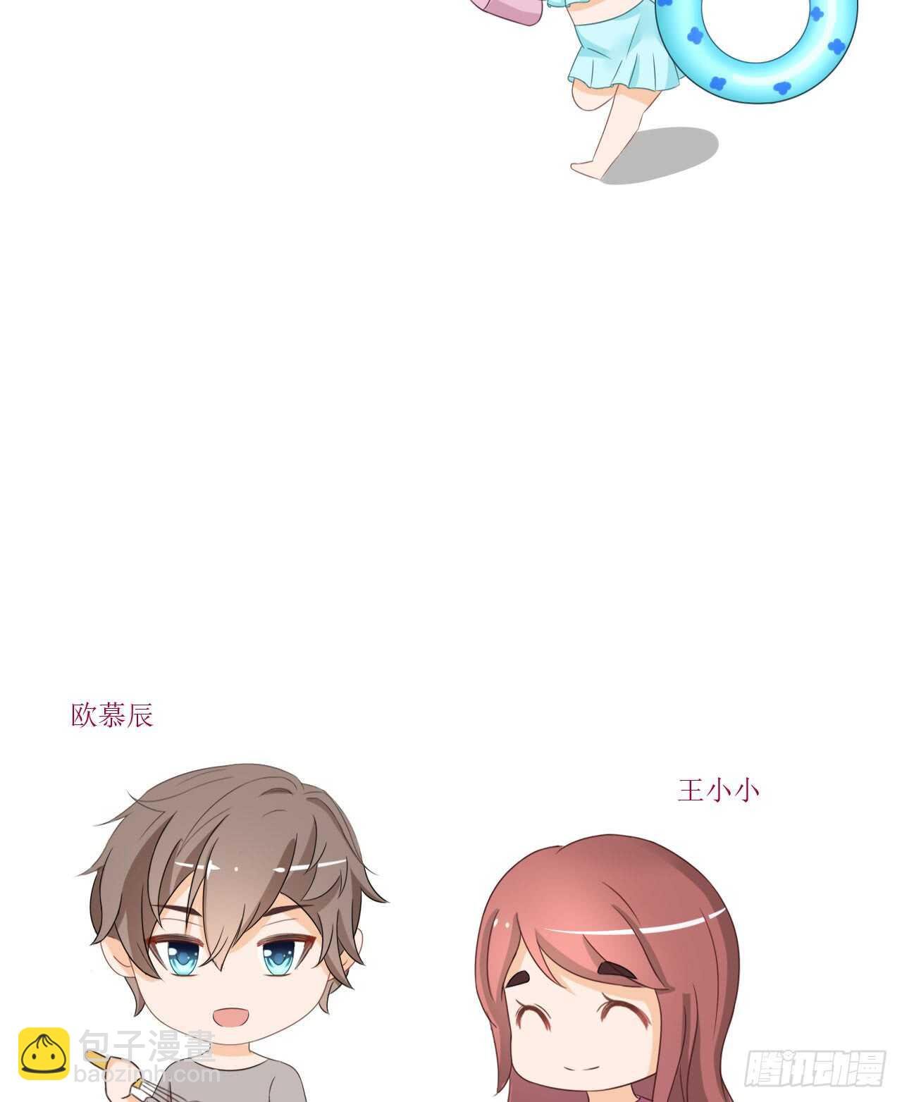 第二季公告！！！