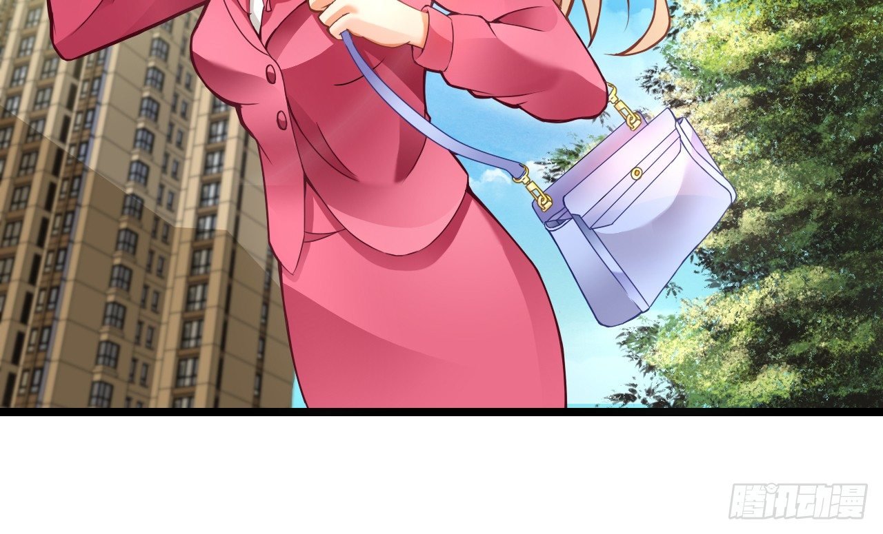 我还是老板娘呢！