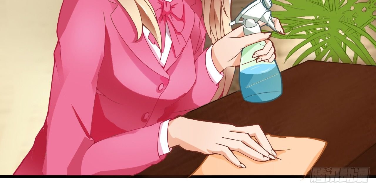 我还是老板娘呢！