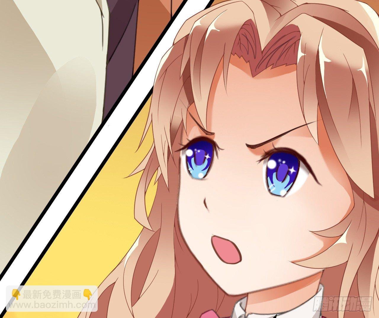 我还是老板娘呢！