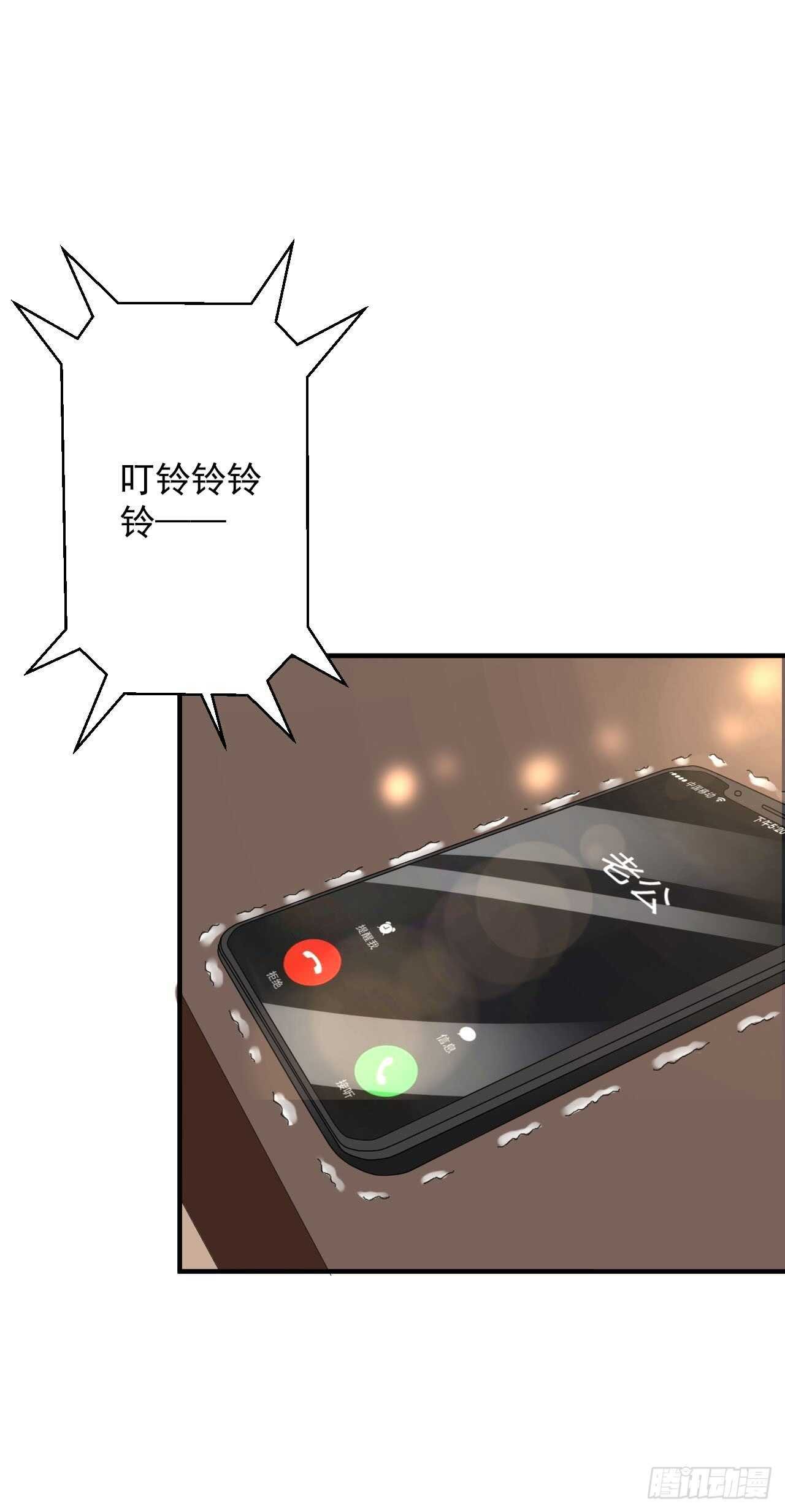 出轨？顾宁你死定了！