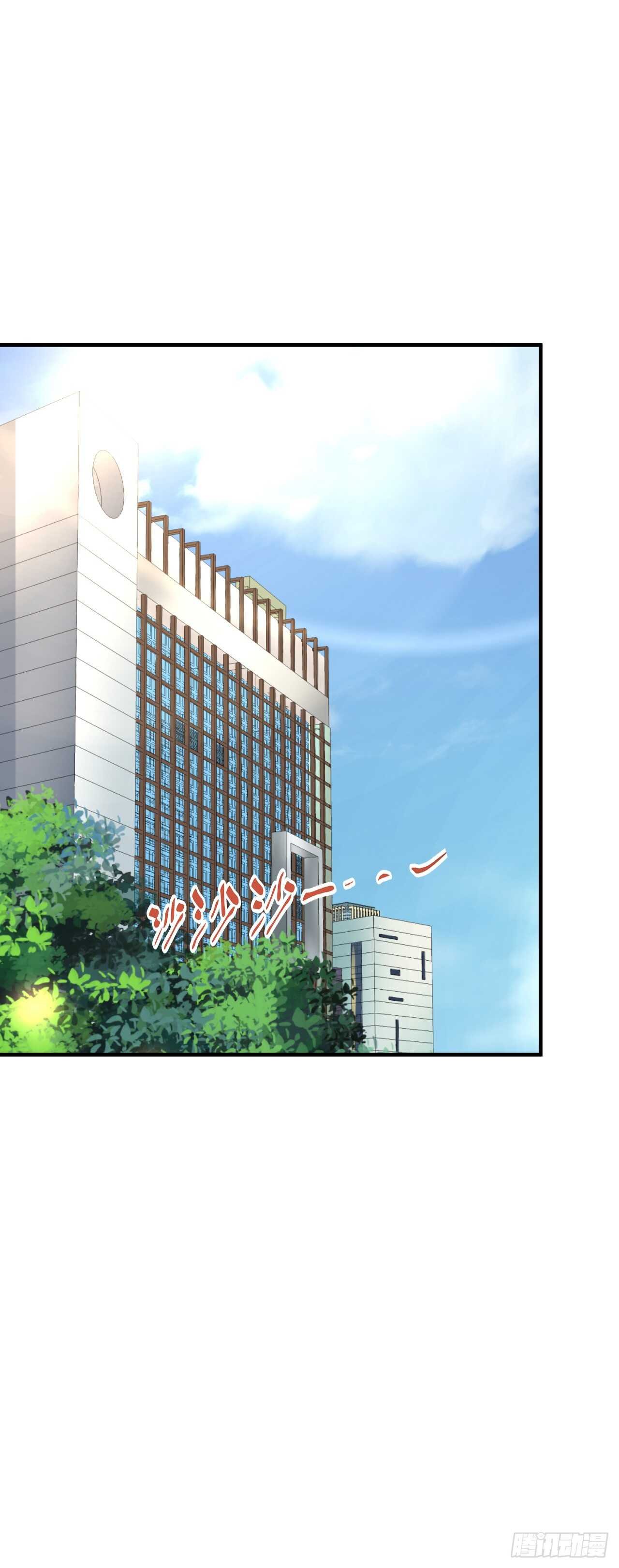 出轨？顾宁你死定了！