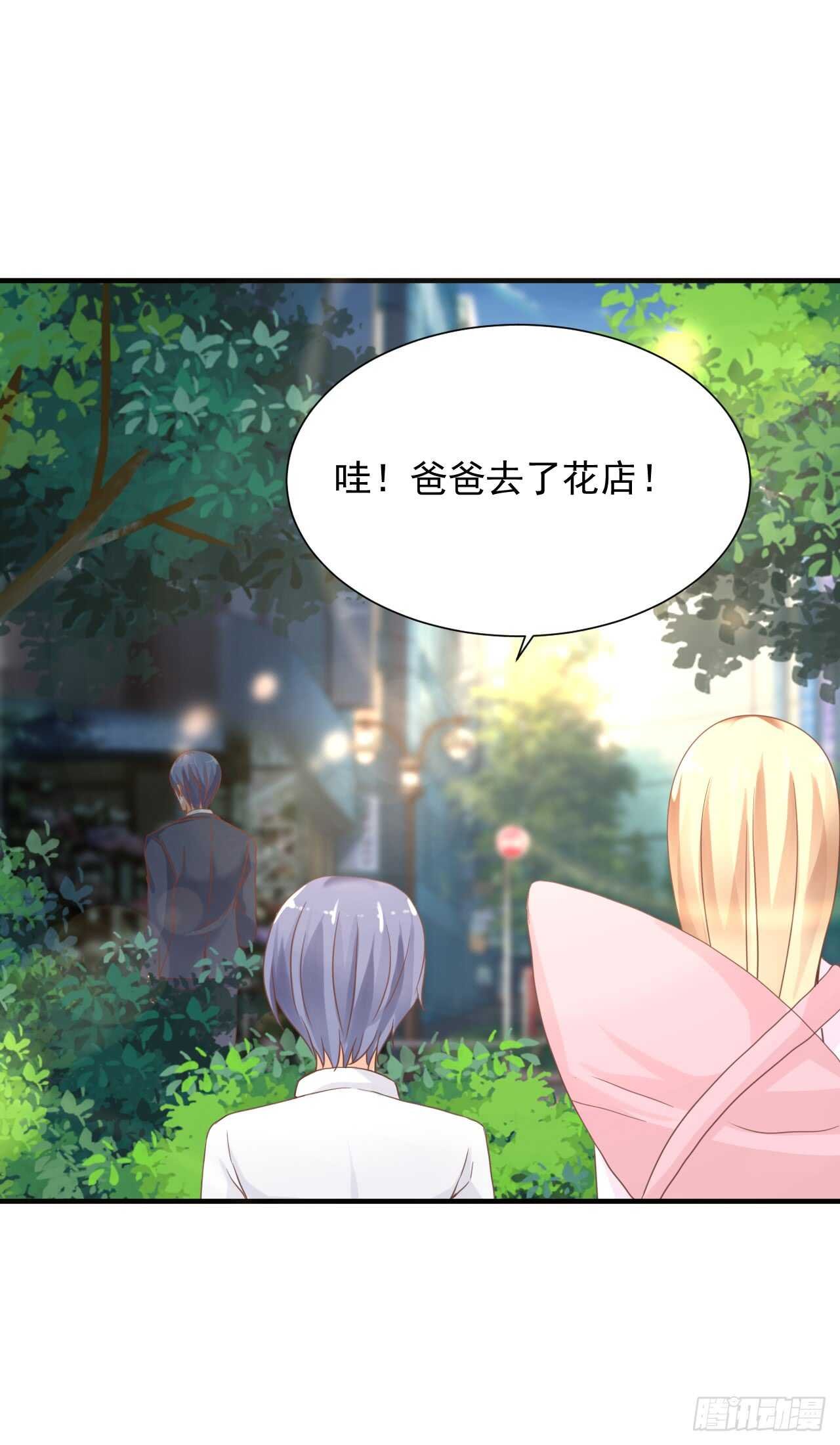 出轨？顾宁你死定了！