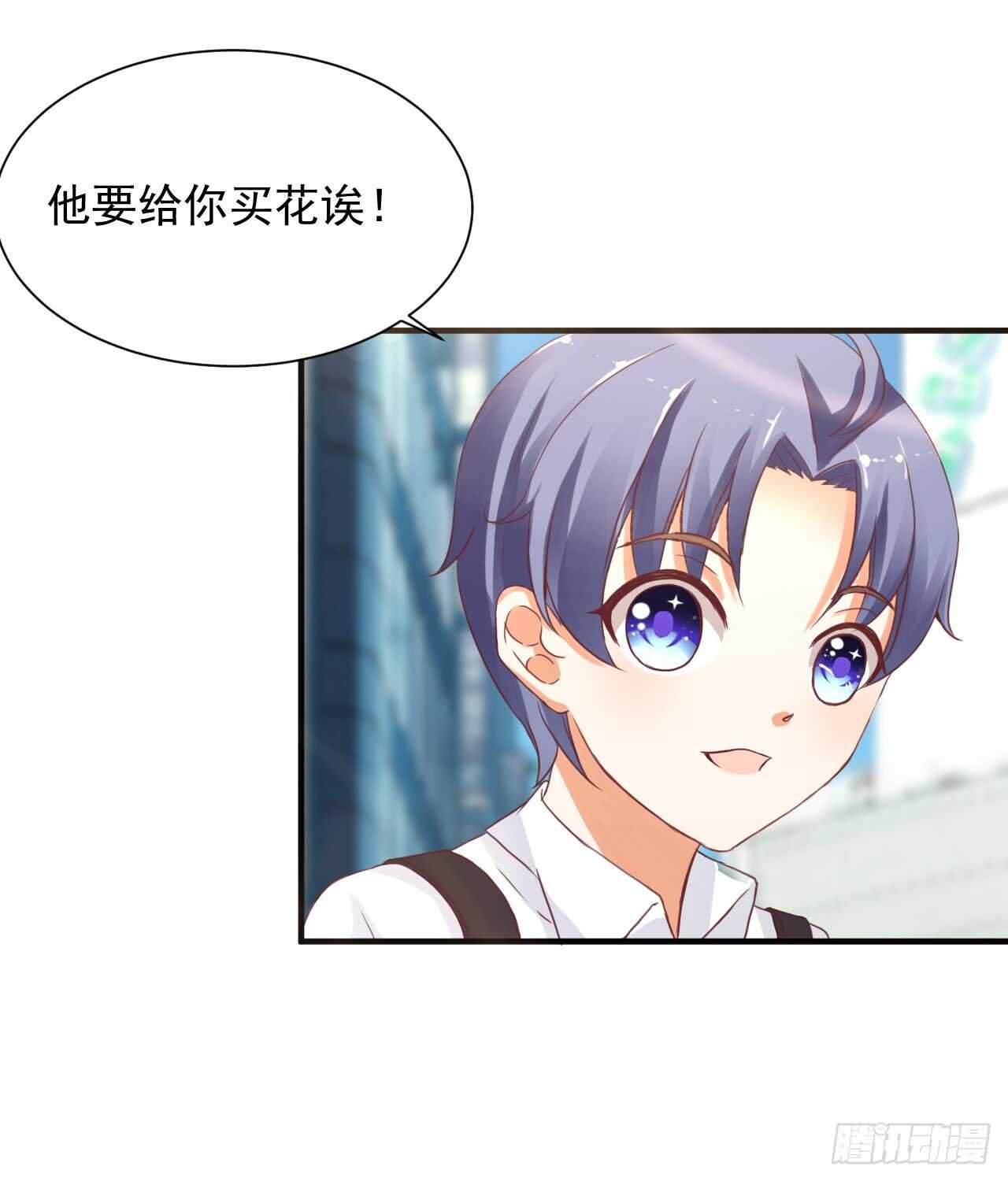 出轨？顾宁你死定了！
