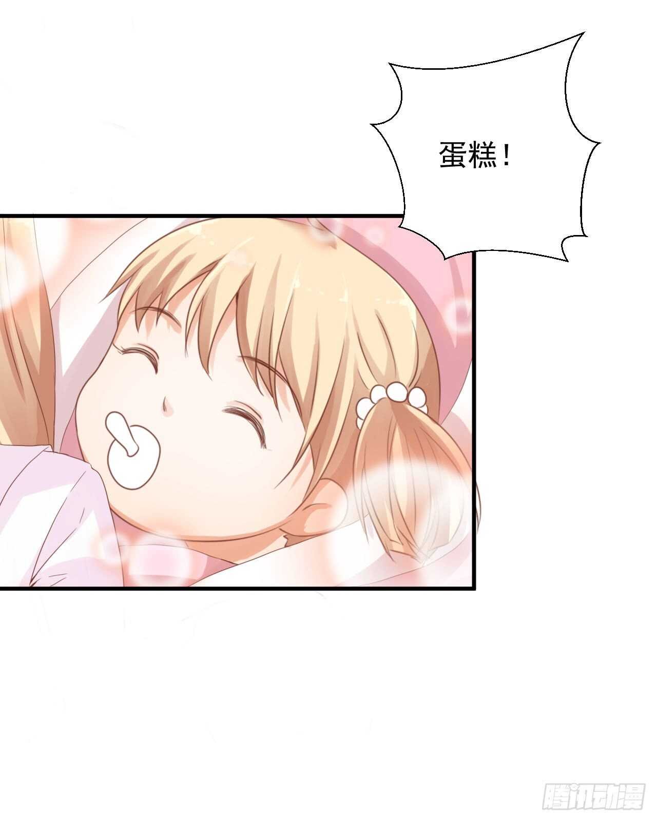出轨？顾宁你死定了！