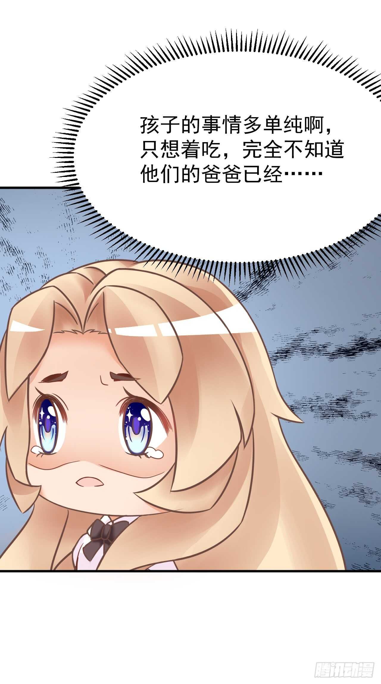 出轨？顾宁你死定了！