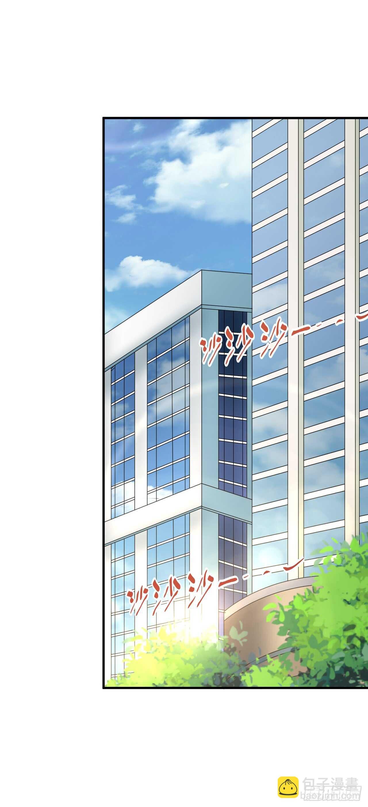 出轨？顾宁你死定了！