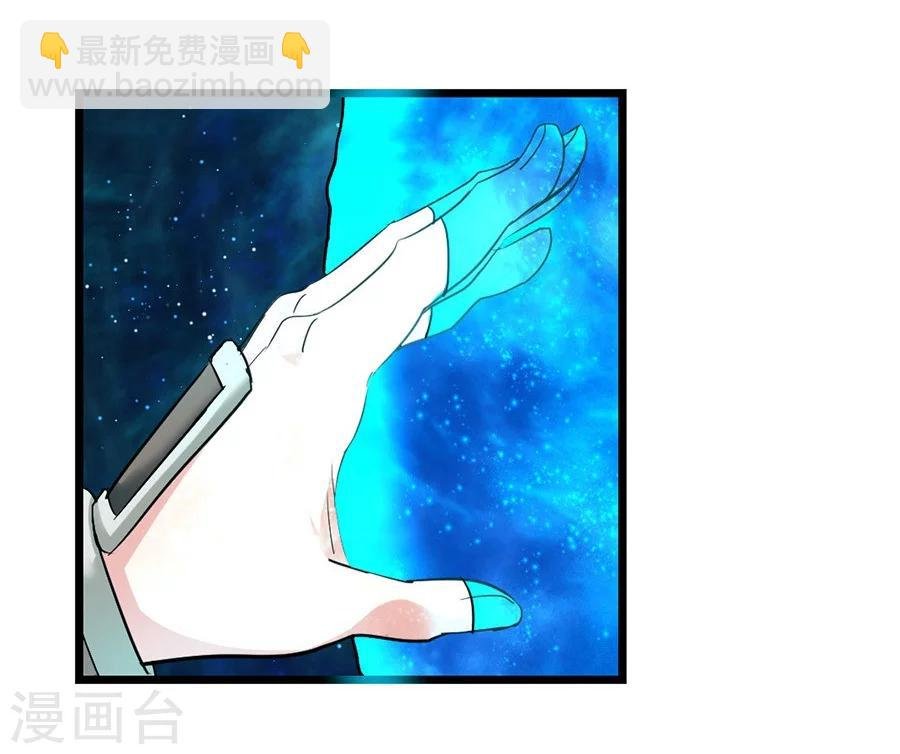第84话 昏迷一个月