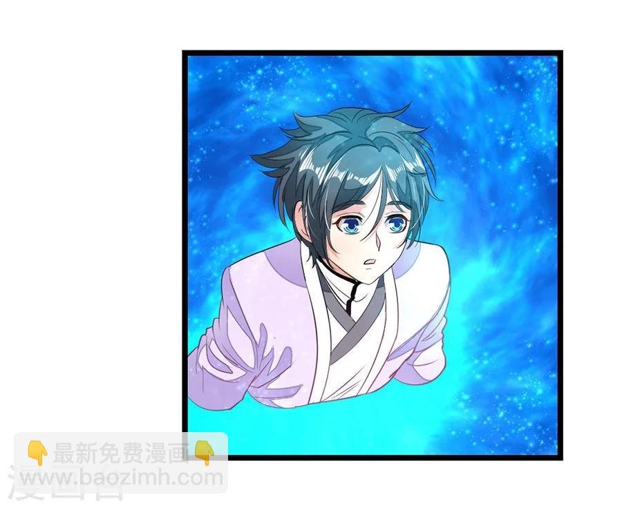 第84话 昏迷一个月