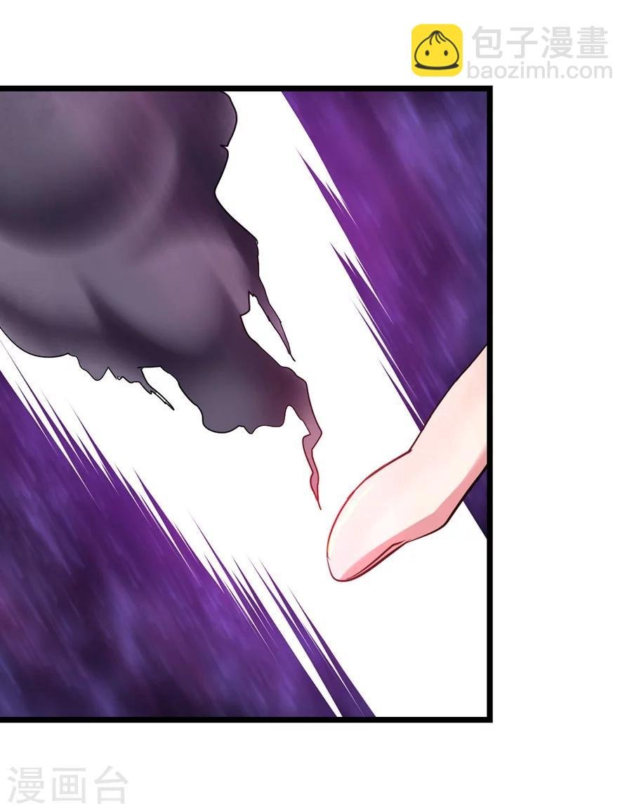 第94话 面红耳赤的解毒时间