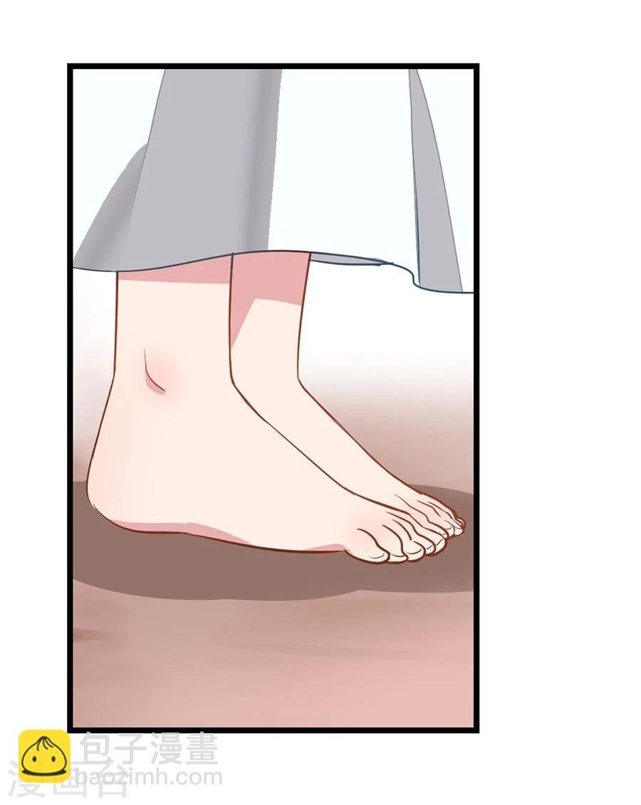 第94话 面红耳赤的解毒时间