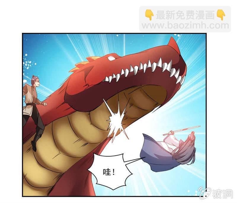 结交