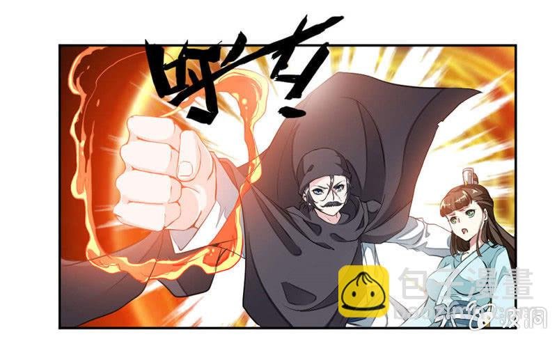 结交