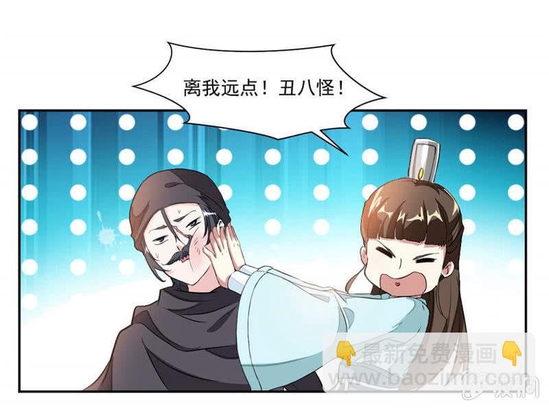 结交