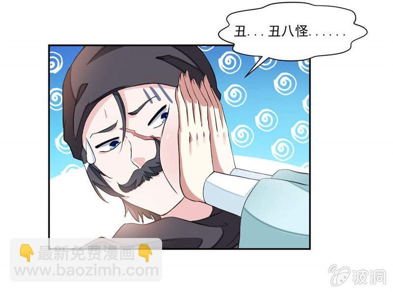 结交