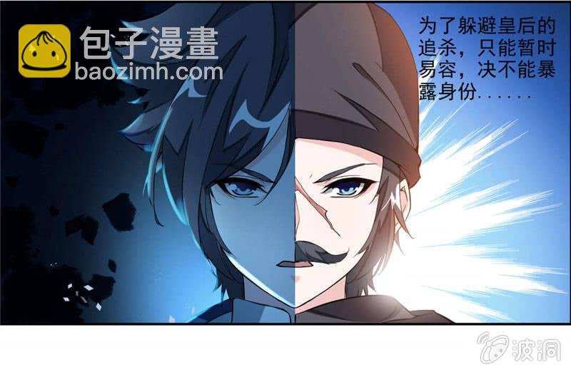 结交