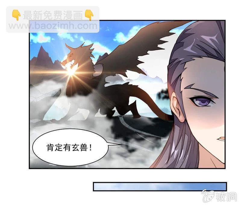 结交