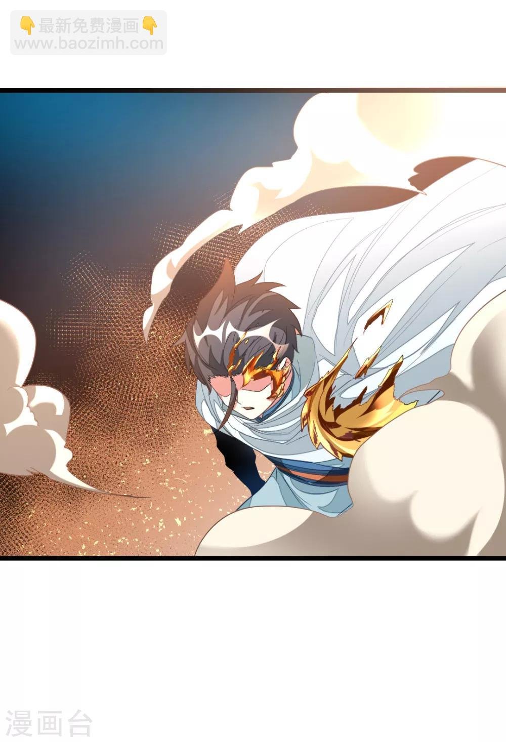 第144话 西宫的橄榄枝