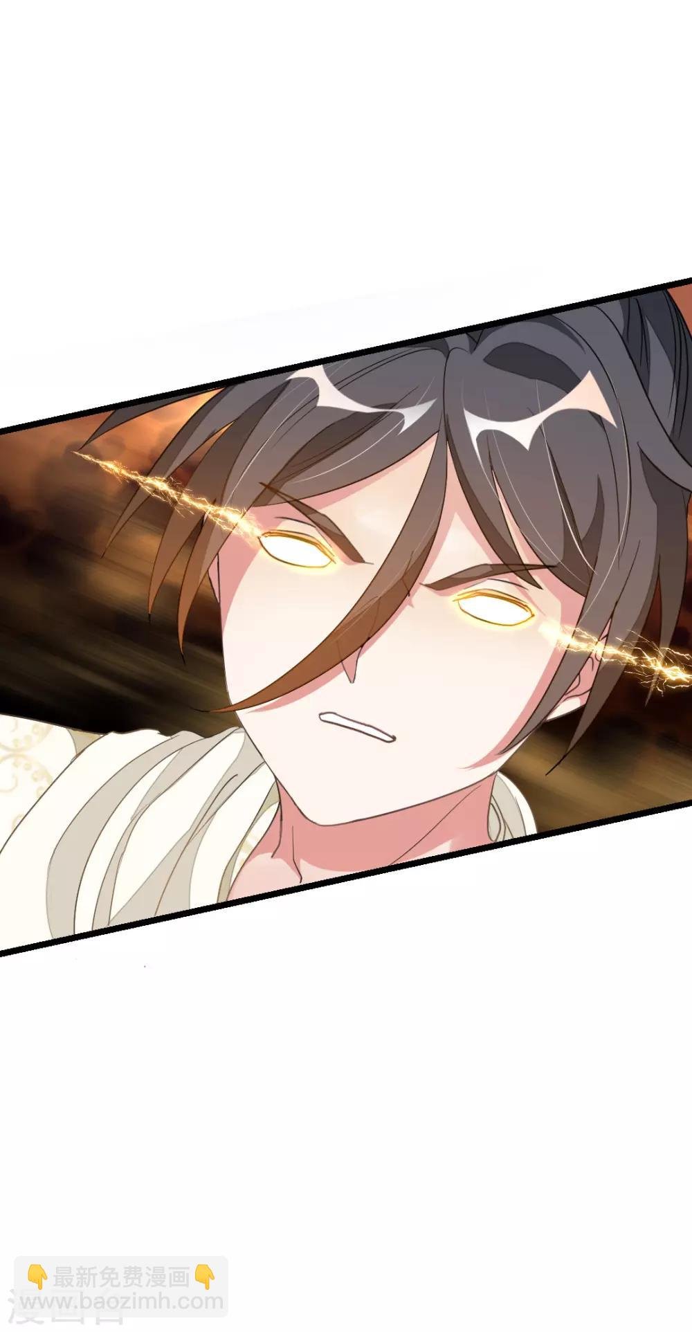 第152话 低劣又猥琐的挑衅