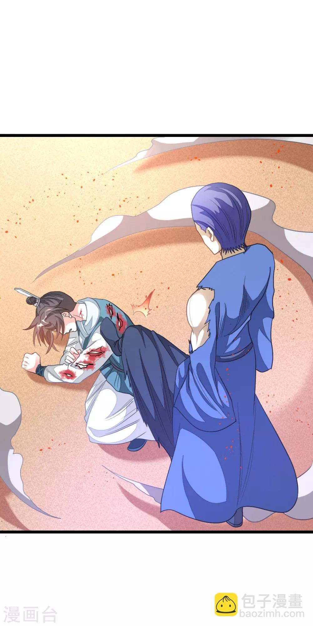 第159话 羞死人了，都是毛
