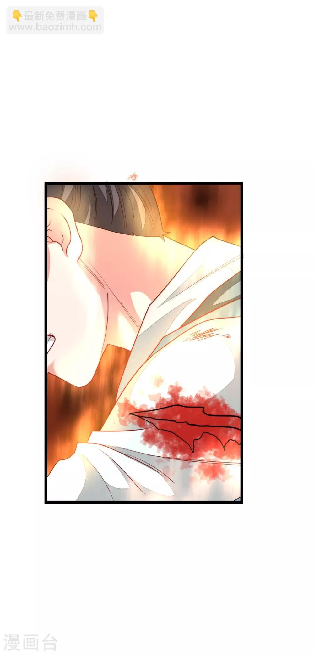 第160话 强吻秦云