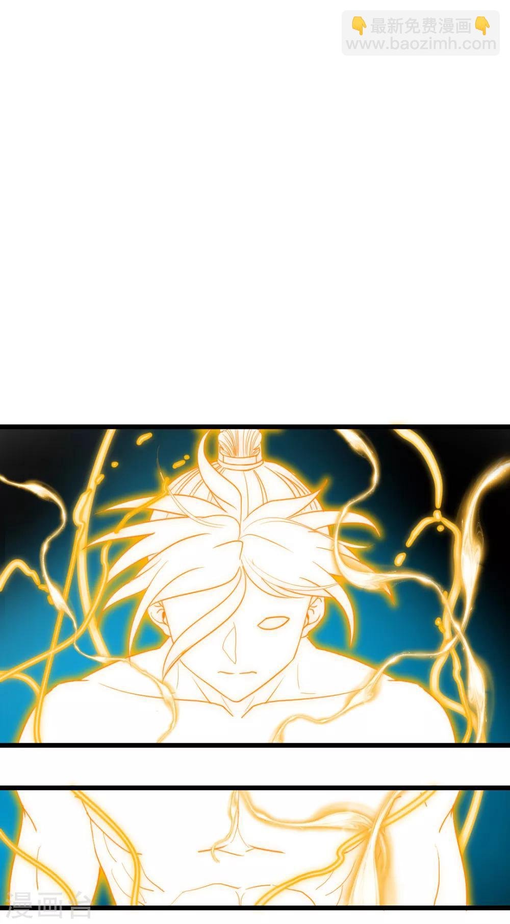 第160话 强吻秦云