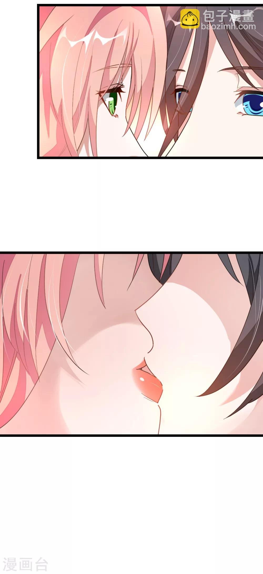 第162话 缠绵热吻