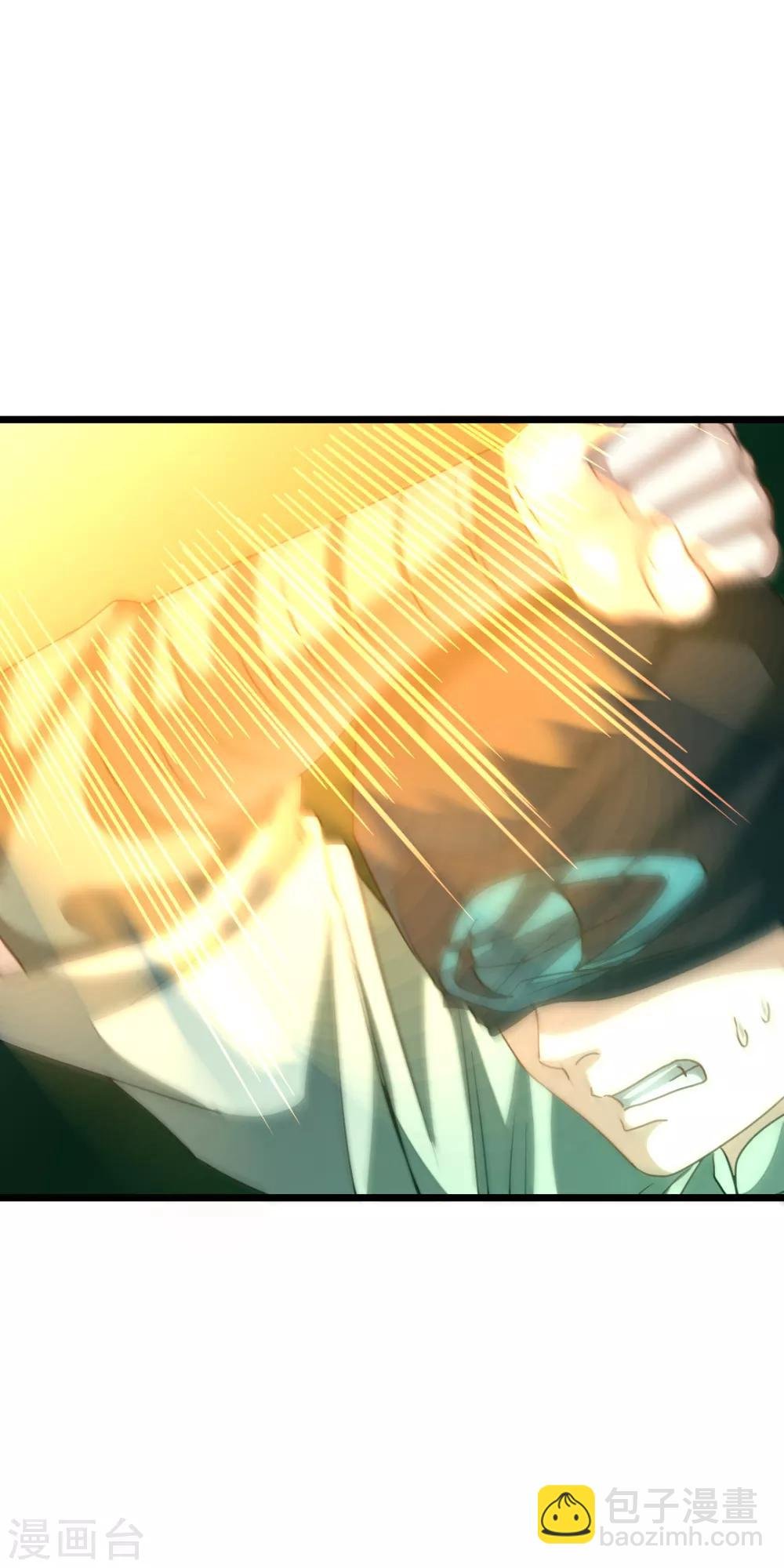 第164话 神秘的额外奖励