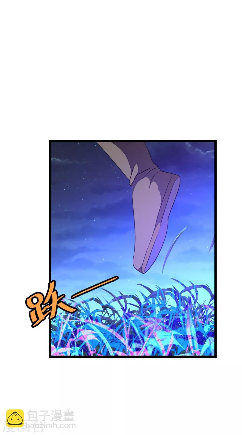 第166话 哥哥你要干什么？