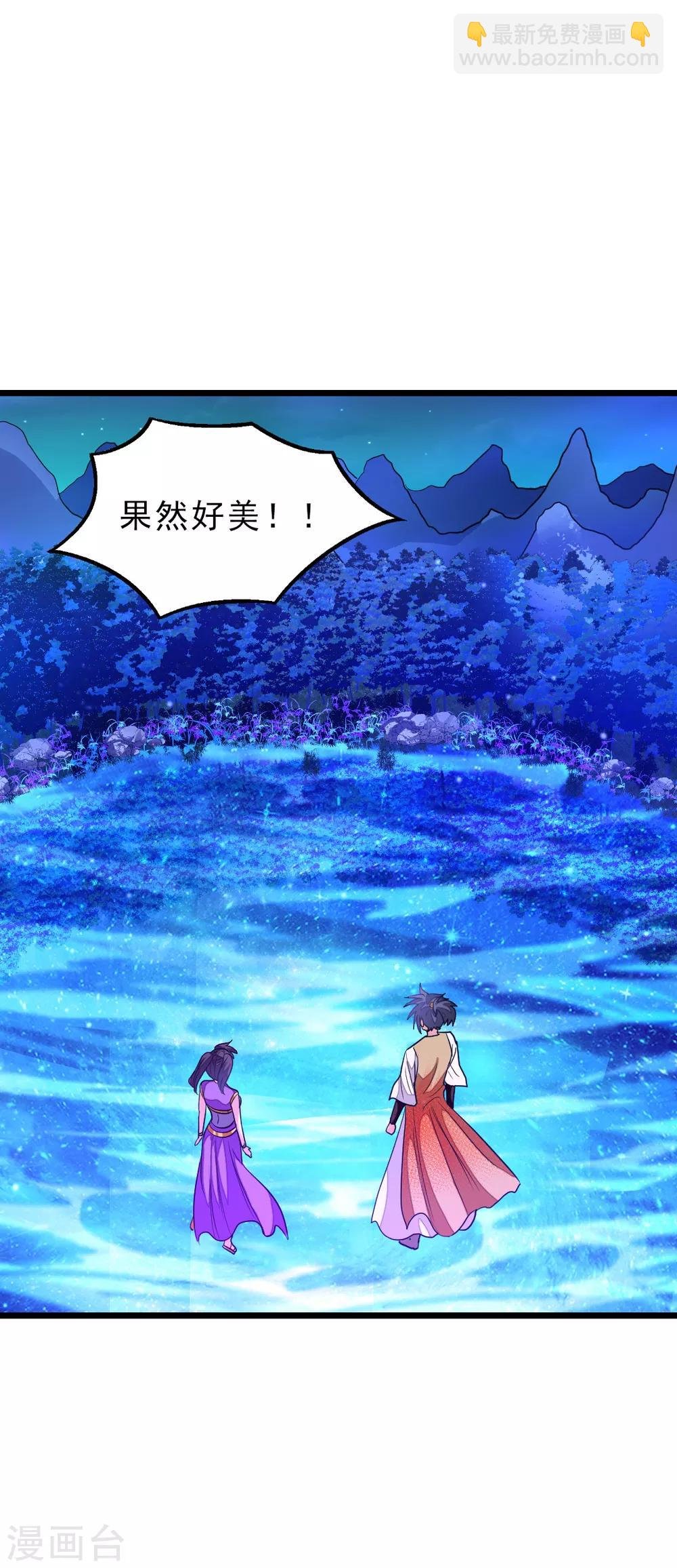 第166话 哥哥你要干什么？