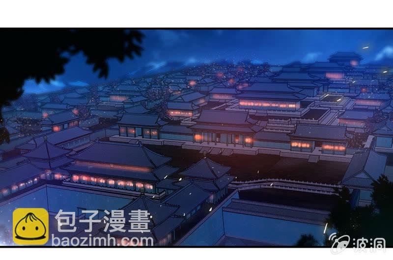 监禁