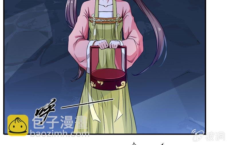 监禁